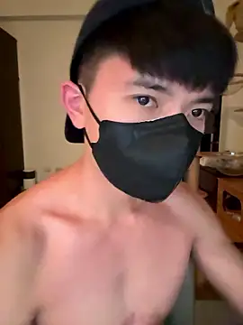 Snapshot of Ner0924_N chatting on January 2026 03:30:02 PM Ner0924 N online show from January 2026 03:30:02 PM