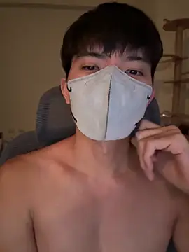 Snapshot of Ner0924_N chatting on November 2025 02:54:01 PM Ner0924 N online show from November 2025 02:54:01 PM