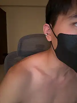 Snapshot of Ner0924_N chatting on September 2025 03:36:02 PM Ner0924 N online show from September 2025 03:36:02 PM