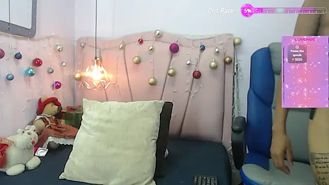 Snapshot of adharaebony chatting on December 2024 02:01:02 AM adharaebony online show from December 2024 02:01:02 AM