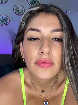 Snapshot of _SoyNooa_ chatting on January 2025 11:12:02 AM SoyNooa online show from January 2025 11:12:02 AM