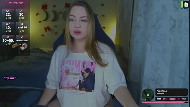 Snapshot of -LinaLove- chatting on December 2025 06:23:01 PM -LinaLove- online show from December 2025 06:23:01 PM