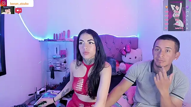 Alice ch1 online show from February 2026 11:12:01 PM