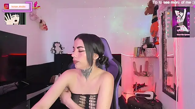 Alice ch1 online show from December 2025 06:28:02 PM