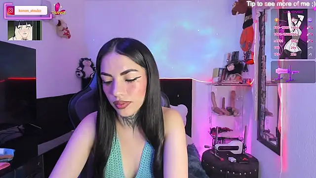 Alice ch1 online show from December 2025 07:13:01 PM