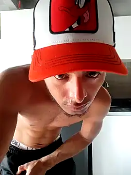 Nathan Mendoza online show from January 2025 07:40:01 PM