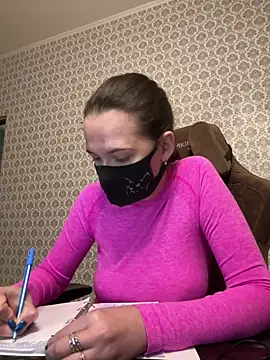 BlackM00n8 online show from January 2025 07:41:01 AM