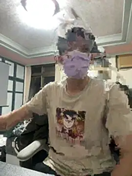 Snapshot of alan24014 chatting on March 2026 12:24:01 PM alan24014 online show from March 2026 12:24:01 PM