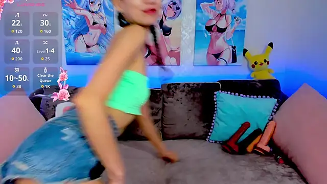 Nao  Chan  online show from March 2026 01:34:01 AM