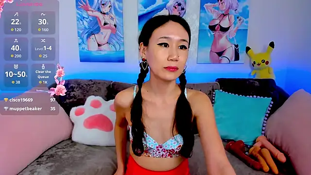 Nao  Chan  online show from April 2026 06:30:01 AM