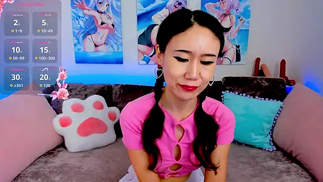 Nao  Chan  online show from February 2026 01:35:02 AM