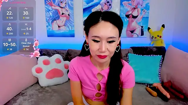 Nao  Chan  online show from April 2026 01:42:02 AM