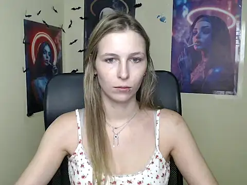 StrangerGi online show from July 2026 11:55:01 AM
