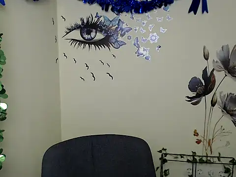 Snapshot of StrangerGi chatting on February 2025 04:05:02 PM StrangerGi online show from February 2025 04:05:02 PM