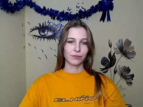 Snapshot of StrangerGi chatting on February 2025 01:11:01 PM StrangerGi online show from February 2025 01:11:01 PM