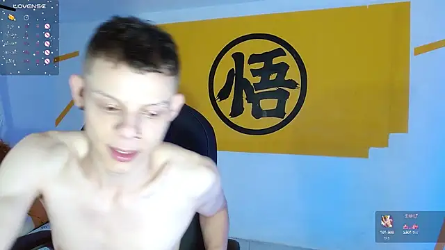 Snapshot of Matthew_Boy_ chatting on February 2025 09:52:02 AM Matthew Boy online show from February 2025 09:52:02 AM