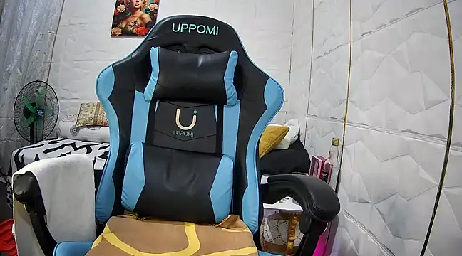 Snapshot of Mendoza_Amaranata chatting on March 2025 12:10:02 AM Mendoza Amaranata online show from March 2025 12:10:02 AM