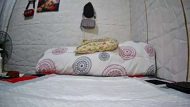 Snapshot of Mendoza_Amaranata chatting on October 2025 04:16:02 AM Mendoza Amaranata online show from October 2025 04:16:02 AM