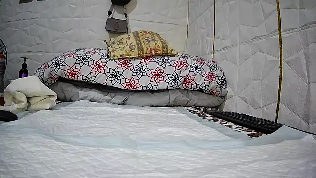 Snapshot of Mendoza_Amaranata chatting on October 2025 03:38:02 AM Mendoza Amaranata online show from October 2025 03:38:02 AM