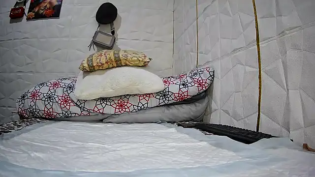 Snapshot of Mendoza_Amaranata chatting on October 2025 06:03:01 AM Mendoza Amaranata online show from October 2025 06:03:01 AM