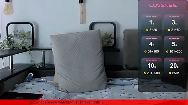 Snapshot of CarterCole chatting on February 2025 12:08:01 PM CarterCole online show from February 2025 12:08:01 PM