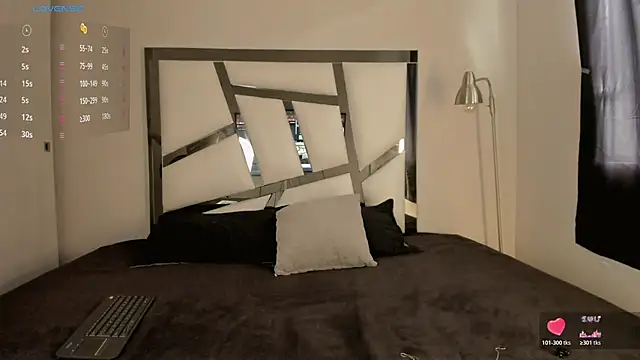 jey 7m online show from March 2026 08:41:02 PM