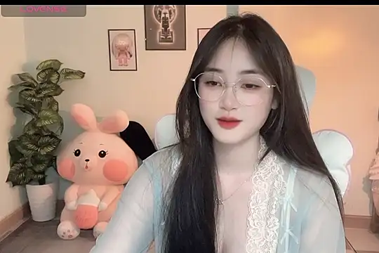 Snapshot of _Aimy_ chatting on September 2025 04:51:01 AM Aimy online show from September 2025 04:51:01 AM