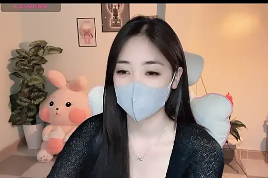 Snapshot of _Aimy_ chatting on November 2025 05:38:02 PM Aimy online show from November 2025 05:38:02 PM