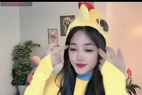 Snapshot of _Aimy_ chatting on November 2025 05:22:01 AM Aimy online show from November 2025 05:22:01 AM