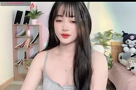 Snapshot of _Aimy_ chatting on March 2025 04:31:02 PM Aimy online show from March 2025 04:31:02 PM
