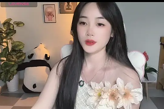Snapshot of _Aimy_ chatting on September 2025 03:23:02 PM Aimy online show from September 2025 03:23:02 PM