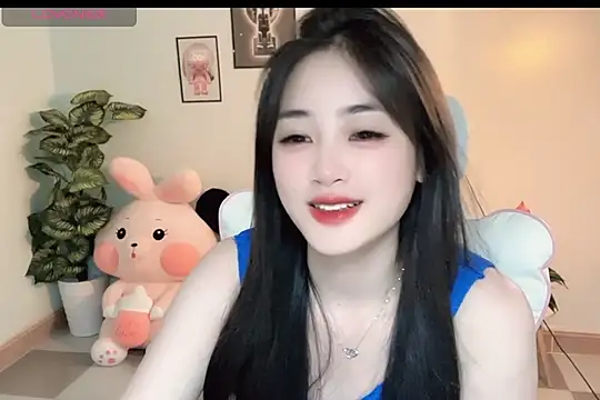 Snapshot of _Aimy_ chatting on November 2025 05:06:02 AM Aimy online show from November 2025 05:06:02 AM