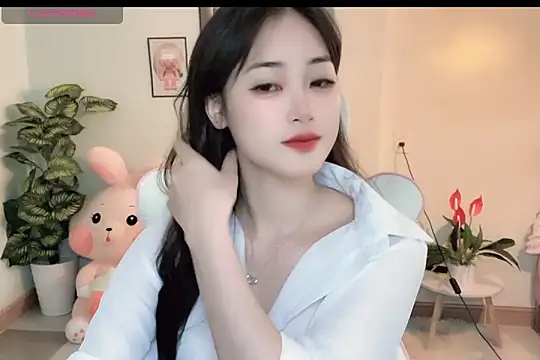 Snapshot of _Aimy_ chatting on October 2025 04:01:01 AM Aimy online show from October 2025 04:01:01 AM