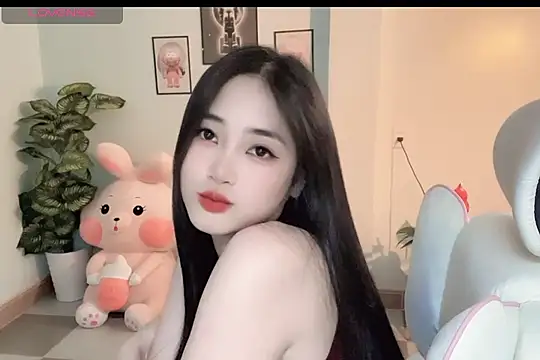 Snapshot of _Aimy_ chatting on November 2025 05:44:02 AM Aimy online show from November 2025 05:44:02 AM