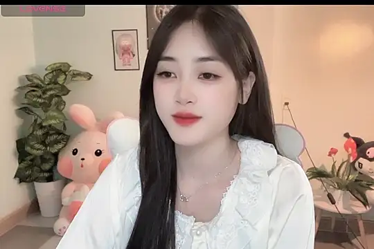 Snapshot of _Aimy_ chatting on December 2025 04:46:02 AM Aimy online show from December 2025 04:46:02 AM