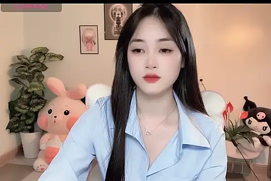 Snapshot of _Aimy_ chatting on December 2025 06:23:01 AM Aimy online show from December 2025 06:23:01 AM