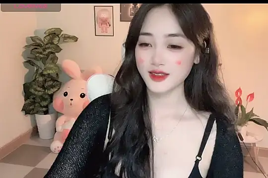 Snapshot of _Aimy_ chatting on October 2025 04:50:01 PM Aimy online show from October 2025 04:50:01 PM