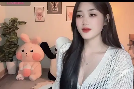 Snapshot of _Aimy_ chatting on October 2025 05:17:01 PM Aimy online show from October 2025 05:17:01 PM