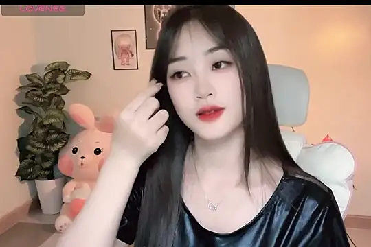 Snapshot of _Aimy_ chatting on November 2025 03:48:02 PM Aimy online show from November 2025 03:48:02 PM