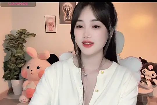 Snapshot of _Aimy_ chatting on December 2025 05:58:02 PM Aimy online show from December 2025 05:58:02 PM