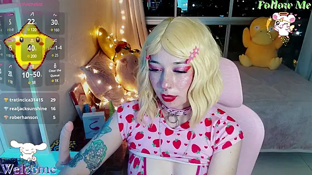 mily milk  online show from December 2024 01:41:01 AM