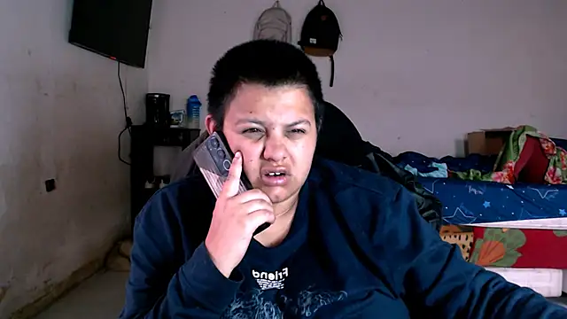 tatsumi nao online show from February 2026 05:04:01 PM