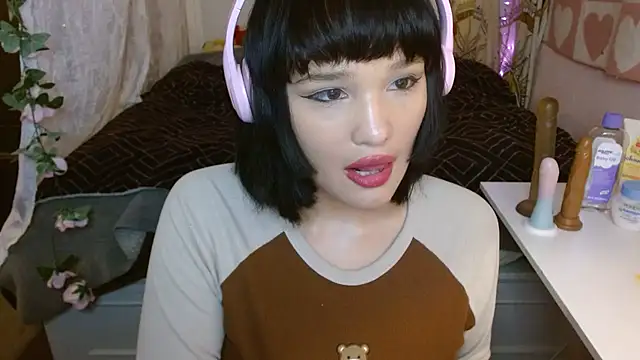 Snapshot of nomichuu chatting on May 2026 06:04:02 AM nomichuu online show from May 2026 06:04:02 AM