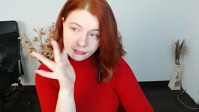 Sun Alexia online show from November 2025 01:55:02 PM