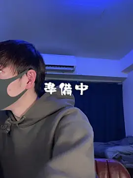 poketkuma online show from February 2026 01:02:01 PM