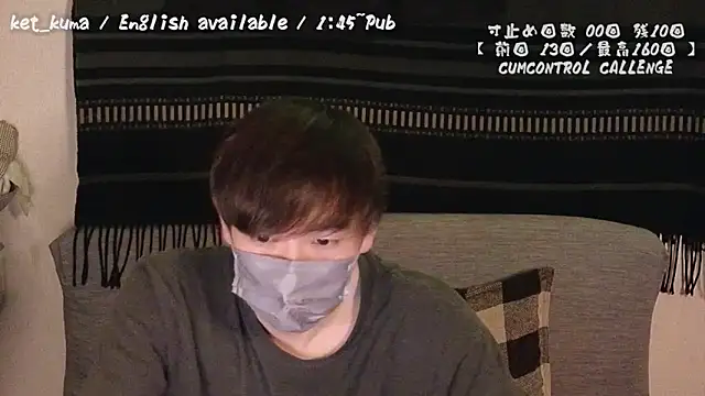 poketkuma online show from December 2024 04:59:02 PM