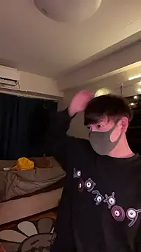 poketkuma online show from October 2025 04:58:02 PM