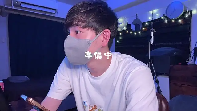 poketkuma online show from July 2026 03:24:01 PM