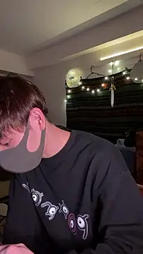 poketkuma online show from November 2025 04:00:02 PM