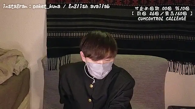 poketkuma online show from December 2024 05:33:01 PM